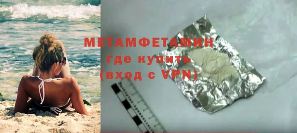 МДМА Богданович
