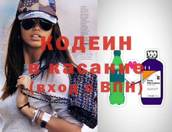 МДМА Богданович