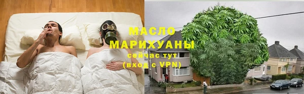 круглые Богородицк