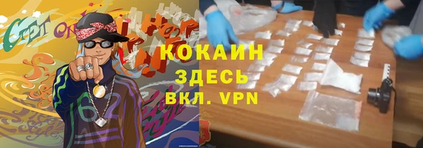 МДМА Богданович