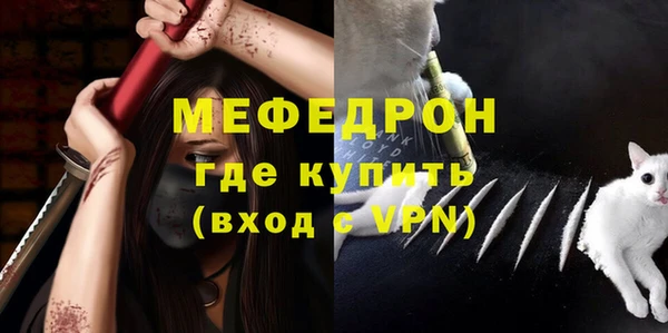 круглые Богородицк
