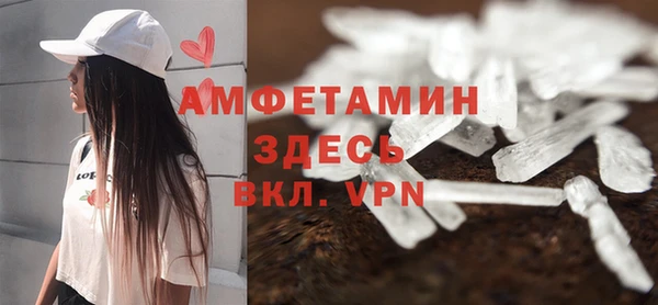 круглые Богородицк