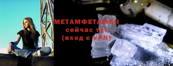 круглые Богородицк