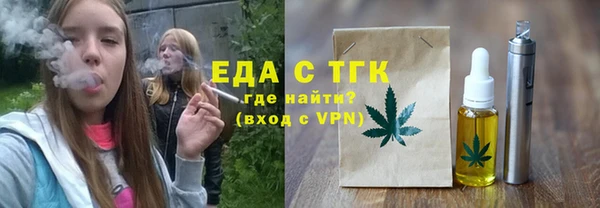 МДМА Богданович