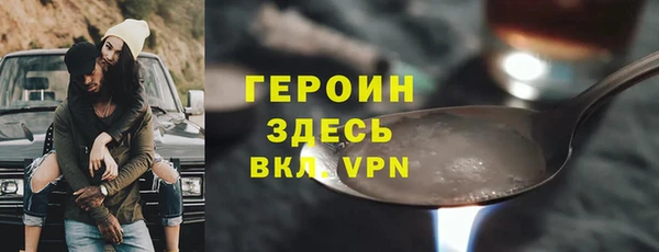 МДМА Богданович