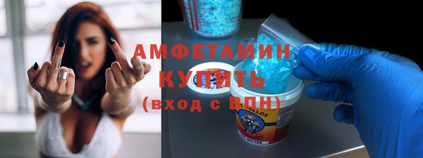 МДМА Богданович