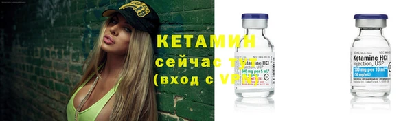 круглые Богородицк