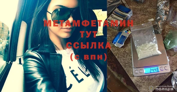 круглые Богородицк