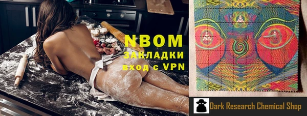 круглые Богородицк