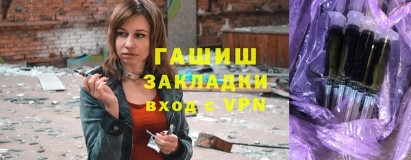 круглые Богородицк