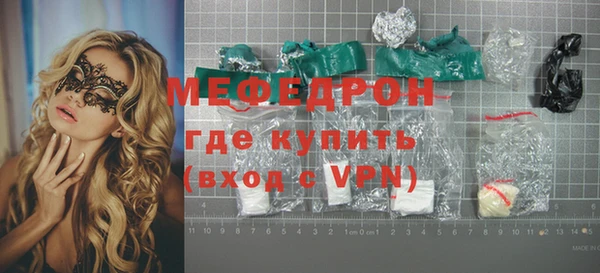 круглые Богородицк