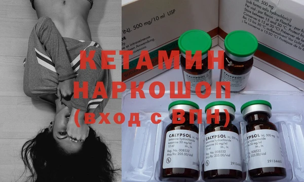 МДМА Богданович