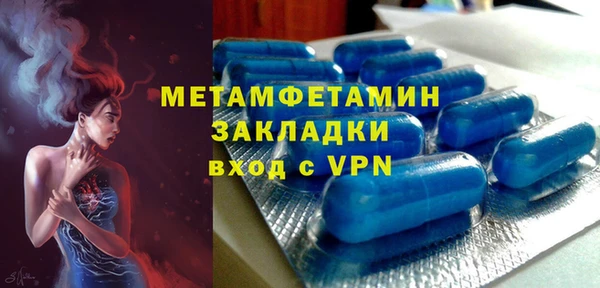 круглые Богородицк
