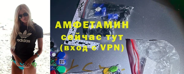 МДМА Богданович