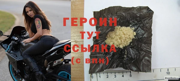 МДМА Богданович