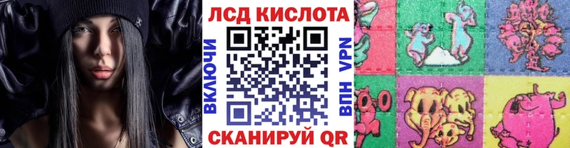 KRAKEN зеркало  Гулькевичи  Марки N-bome 1500мкг 